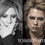 YOSHIKI緊急出演決定！ VAMPS主宰「HALLOWEEN PARTY 2017」で『YOSHIKI×HYDE』奇跡のコラボ再び実現！