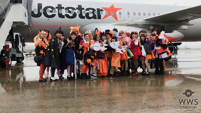 関西空港からジェットスターで高度10,000mのハロウィン移動旅！モデル・菅沼ゆりも参加！