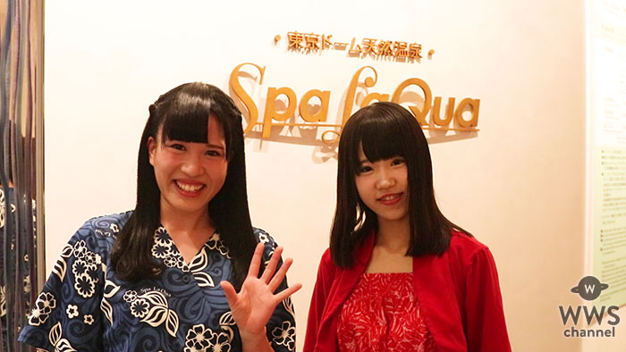 【動画】さくらシンデレラ・桜瀬もえ、上野えりかがスパ ラクーアをレポート！レストランの新メニュー試食から女性専用ラウンジまで潜入！