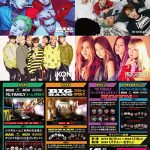BIGBANG、WINNER、iKON、BLACKPINKなどYG FAMILYアーティストとROUND1のコラボキャンペーン決定！