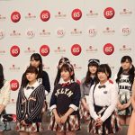 【NHK紅白】第６５回NHK紅白歌合戦 V6 HKT48 May J. SEKAI NO OWARIが初出場！！