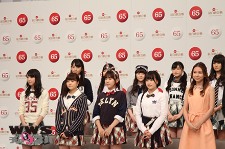【NHK紅白】第６５回NHK紅白歌合戦 V6 HKT48 May J. SEKAI NO OWARIが初出場！！