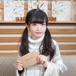 NGT48 中井りかが太田プロダクションへ所属する事を発表！「自分のレベルを上げていきたい」