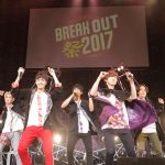 PrizmaXが『BREAK OUT祭-autumn-』に登場！「テレビに映らない盛り上がりを見せていかないか！」
