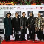 DOBERMAN INFINITYがドン・キホーテ中目黒本店で点灯式を開催！『あのキミ今僕ツリー』を初お披露目！