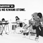 ゲスの極み乙女。がMTV伝統のアコースティックライブ『MTV Unplugged』に出演決定！「ゲスの極み乙女。の真髄はメロディです」