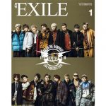 THE RAMPAGE from EXILE TRIBEが月刊EXILE1月号の表紙に16人で初登場！24ページに渡り独占特集！