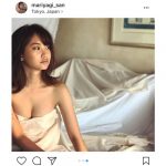 元AKB48 永尾まりやが大胆なSEXYショットを披露！「これって全裸にシーツ？？」