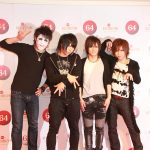 ゴールデンボンバー囲み会見】 第64回NHK紅白歌合戦 12月29日リハーサル ＠NHKホール