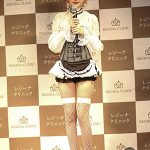 「出瑛茉ジャスミンがレジーナクリニックのイメージキャラクター就任！「出せるとこは出すという美容法で今日は脚を出してます！」出すという美容法で今日は脚を出してます！」