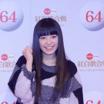 【miwa囲み会見】 第64回NHK紅白歌合戦 12月29日リハーサル ＠NHKホール