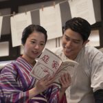 【NHK紅白】第65回NHK紅白歌合戦 連続テレビ小説「花子とアン」特別編 紅白の中で放送決定！