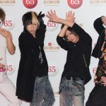 【NHK紅白】第６５回NHK紅白歌合戦 ゴールデンボンバーが29日リハーサルに登場！