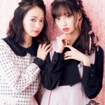 欅坂46 渡辺梨加がLARME史上最速で単独表紙に大抜擢！「ぜひたくさんの人たちに見て頂けるとうれしいです！」