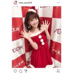 鈴木奈々がセクシー＆キュートなサンタ姿を披露！「こんなかわゆいサンタさん居たらびっくりする」と絶賛の声！