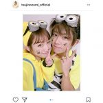 辻希美が夫・杉浦太陽とハロウィンにミニオンに変身！幸せいっぱいの2ショットを披露！