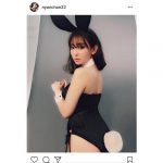 小嶋陽菜がハロウィンにSEXYバニーガール姿を披露！「ハロウィン最高～」と歓喜の声！