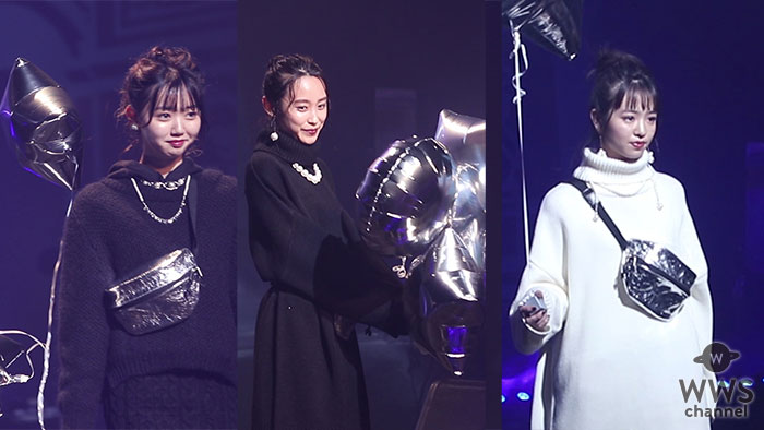 【動画】セブンティーンモデル・江野沢愛美、元モーニング娘。高橋 愛 らが登場！＜GIRLS TUNE FES 2017＞