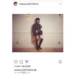 本田翼のニーハイから見える美脚が セクシー！「太腿しまってええね！」