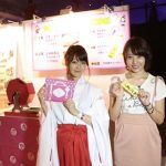 【動画】【藤江れいな(AKB48)】宮崎恋旅 ブース　＜東京ガールズコレクション2013 Autumn/Winter＞