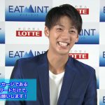 【動画】俳優・竹内涼真にインタビュー！11/28よりオンエアのロッテ新CMについて語る！
