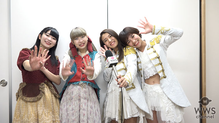 【動画】TPDxBiS インタビュー！高嶋菜七、脇あかり、ペリ・ウブ、パン・ルナリーフィがそれぞれのグループに対する印象を語る！