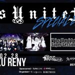 バーティカルプラットフォームアプリ「VisUnite」が主催する「VisUnite Fest Special Edition Vol.2」の開催が決定!!