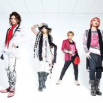 バーティカルプラットフォームアプリ「VisUnite」が主催する「VisUnite Fest Special Edition Vol.2」の開催が決定!!