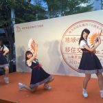 2017年下半期未発掘アイドルセレクト10を発表！個性溢れる可愛すぎるアイドルが多数！＜日本ご当地アイドル活性協会＞