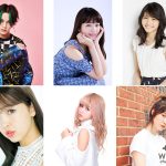 超十代 - ULTRA TEENS FES - 2018＠TOKYO 開催決定！ 十代に大人気の藤田ニコル,久間田琳加、横田真悠ら豪華出演者が大集結！