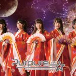 2017年下半期未発掘アイドルセレクト10を発表！個性溢れる可愛すぎるアイドルが多数！＜日本ご当地アイドル活性協会＞