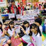 2017年下半期未発掘アイドルセレクト10を発表！個性溢れる可愛すぎるアイドルが多数！＜日本ご当地アイドル活性協会＞