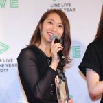 【写真特集】映画『あさひなぐ』乃木坂46メンバー、志尊 淳、E-girlsらがレッドカーペットに登場！＜LINE LIVE OF THE YEAR 2017＞