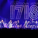 【ライブレポート】リトグリ、COUNTDOWN JAPANで「初めてMOON STAGEのトリ、嬉しい」 ヒット曲『好きだ。』を含む6曲、アカペラで会場を魅了！