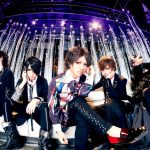 バーティカルプラットフォームアプリ「VisUnite」が主催する「VisUnite Fest Special Edition Vol.2」の開催が決定!!