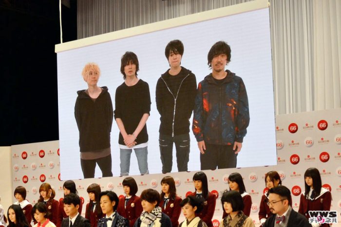 第６６回NHK紅白歌合戦にBUMP OF CHICKENが初出場！「精一杯心を込めて演奏させていただきます」