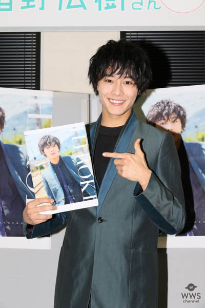 2.5次元舞台で大活躍の俳優・猪野広樹がファースト写真集を発売! 「25歳という一つの節目に出せてうれしい。100点です!!」3500人のファンと握手会イベントも開催!