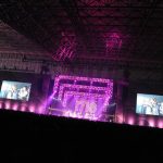 【ライブレポート】リトグリ、COUNTDOWN JAPANで「初めてMOON STAGEのトリ、嬉しい」 ヒット曲『好きだ。』を含む6曲、アカペラで会場を魅了！