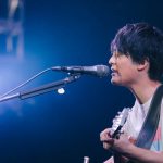 【ライブレポート】尾崎裕哉、ワンマン弾き語りツアーでヒット曲『Glory Days』ほかカバー含む全20曲熱唱！若旦那もゲスト出演！