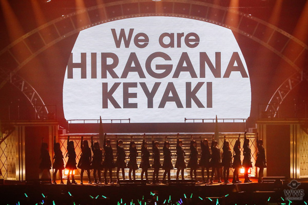 けやき坂46、全国ツアーファイナル 2日間で1万4千人が熱狂！