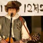 ゆず、“原点”伊勢佐木町で約 14 年ぶり凱旋ライブ! デビューアルバム“再現”で「冬至の日ライブ」 20 年の歴史に幕