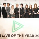 【写真特集】映画『あさひなぐ』乃木坂46メンバー、志尊 淳、E-girlsらがレッドカーペットに登場!<LINE LIVE OF THE YEAR 2017>