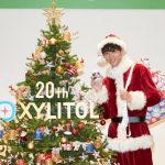 竹内涼真がサンタクロース姿で幼稚園にサプライズ登場！今年のクリスマスの予定は「仕事です」