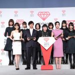 ブルゾンちえみが『Yahoo!検索大賞2017』大賞とお笑い芸人部門賞をダブル受賞！