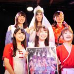 2017年下半期未発掘アイドルセレクト10を発表！個性溢れる可愛すぎるアイドルが多数！＜日本ご当地アイドル活性協会＞