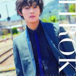 2.5次元舞台で大活躍の俳優・猪野広樹がファースト写真集を発売! 「25歳という一つの節目に出せてうれしい。100点です!!」3500人のファンと握手会イベントも開催!