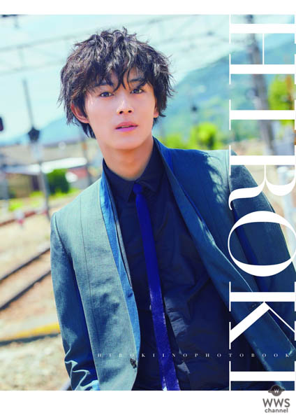 2.5次元舞台で大活躍の俳優・猪野広樹がファースト写真集を発売! 「25歳という一つの節目に出せてうれしい。100点です!!」3500人のファンと握手会イベントも開催!