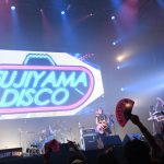 【ライブレポート】SILENT SIRENすぅがCOUNTDOWN JAPAN 17/18でバースデー迎える!今年リリース『ジャストミート』など計7曲をポップに披露!