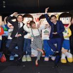 鈴木奈々、ハライチ 岩井勇気がVR体験！『おそ松さん』の松野家6つ子も登場！『VR PARK TOKYO IKEBUKURO オープン発表会』