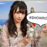 欅坂46 渡辺梨加が写真集発売記念に初めての1人生配信に挑戦！欅坂46メンバーからの応援メッセージも！「全部読み終わったら、一緒に旅してる気分になれる」